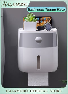 Buy Toilet Paper Holder with Drawer & Phone Holder Toilet Paper Storage Box Wall Mounted Waterproof Bathroom Paper Holder No Drilling Paper Roll Dispenser Large Capacity Tissue Holder (White) in Saudi Arabia