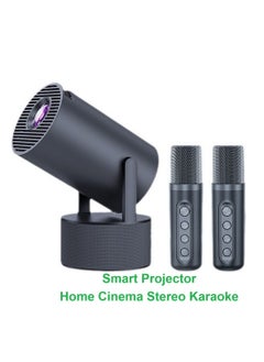 Buy Smart Portable Projector Home Cinema Stereo Karaoke Projector Dual Band WiFi6 +BT5.0 Module Rotates 180° Manual focus and Automatic Keystone Correction Technology Black in Saudi Arabia