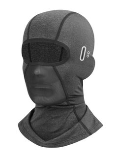 اشتري Balaclava Full Face UV Protection Ski Mask, Windproof Breathable Headgear, Balaclava Winter Face Mask(Black) في السعودية