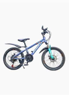 اشتري sirus mountain bike m200 , 21 Speeds, 20 inches في مصر