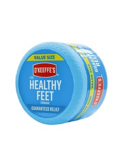 Buy for Healthy Feet Foot Cream, Guaranteed Relief for Extremely Dry, Cracked Feet, Instantly Boosts Moisture Levels, 6.4 Ounce Jar, Value Size, (Pack of 1) in UAE