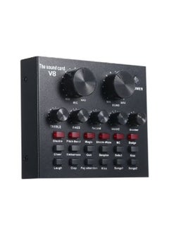 Buy Intelligent Volume Adjustable Audio Mixer Sound Card in Saudi Arabia