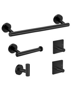 Buy 5-Pieces Matte Black Stainless Steel Round Wall Mounted Bathroom Hardware Set in Saudi Arabia