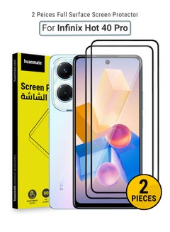 Buy 2 Pieces Infinix Hot 40 Pro Screen Protector – Premium Edge to Edge Tempered Glass, High Transparency, Delicate Touch, Anti-Explosion, Smooth Arc Edges, Easy Installation in Saudi Arabia