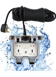 Buy Waterproof outdoor electrical extension 13A universal socket in UAE