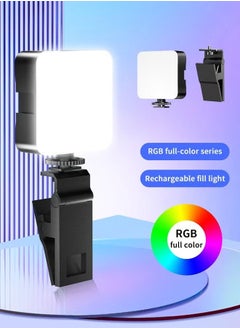 اشتري ضوء فيديو RGB محمول يملأ الضوء 0-360 لون كامل ضوء فيديو قابل للتعتيم 180 درجة زاوية ضبط أمامية وخلفية للتصوير الفوتوغرافي ومؤتمرات الفيديو وTikTok في السعودية