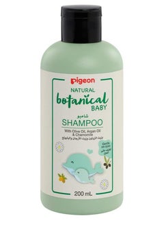 Buy Pigeon Natural Botanical Shampoo 200 Ml in Saudi Arabia