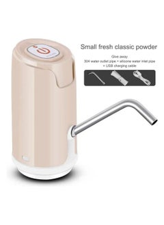 Buy Portable USB Charging Electric Pumping Automatic Water Dispenser Multicolour in UAE