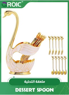 Buy Dessert Spoon and Fork Holder, Fruit Dessert Flatware Swan Base with 5 Forks and 5 Spoons, Holder Spoon Organizer, Coffee Dessert Sugar Flatware (Gold, Swan Base with cutlery) in Saudi Arabia