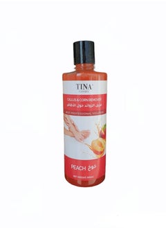 اشتري Callus and Corn Remover Peach 500ml في الامارات