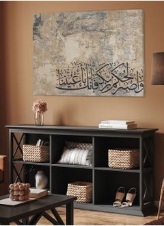 Buy Framed Canvas Wall Art Stretched Over Wooden Frame with islamic Quran Surah At-Tur Painting in Saudi Arabia