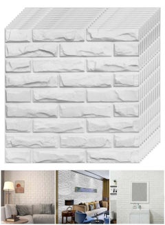 اشتري 3D Wall Panels, Decorative Pvc Brick Wall Stickers, White Brick Wallpaper, Brick Wall Panels, Artificial Wall Tile Stickers For Indoor Wall Decoration, 50*50cm (Pack Of 12) في السعودية