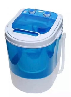 Buy Small shoe washing machine that accommodates up to 4 pairs of shoes with a capacity of 4.8 kilograms in Saudi Arabia