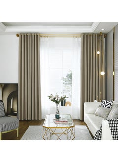 Buy 2-Piece Blackout Outdoor Curtains Brown in UAE