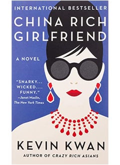 اشتري China Rich Girlfriend في الامارات