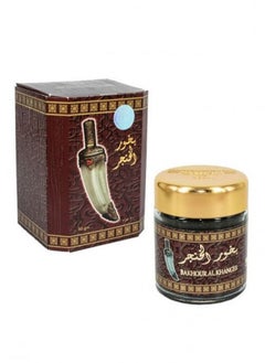 Buy Banafa Home Incense Powder with Indian Oud Scent 50g in Saudi Arabia