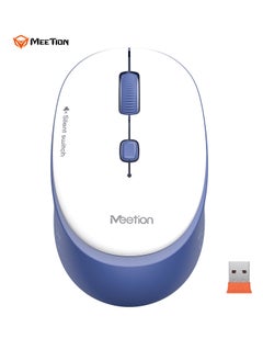 Buy MEETION 2.4g Wireless Office Mouse Blue 571 Plug and Play Quiet Buttons Adjustable DPI in UAE