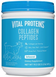 اشتري Collagen Peptides 567gm – Unflavored في الامارات