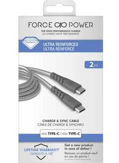 Buy Force Power Ultra Reinforced USB C to USB C cable 2M 3A Grey in UAE