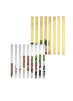 اشتري Mirror Wall Stickers Striped Design, 20 Pcs Mirror Art Tile Decal, DIY Self Adhesive Wall Line Border Decals, Acrylic Mirror Strips Removable, for Home Art Wall Decor 5 * 20cm (Sliver&Gold) في السعودية