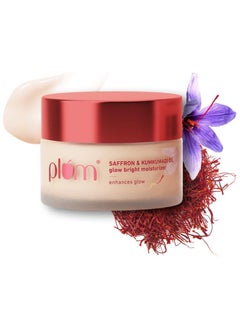 Buy Plum Saffron & Kumkumadi Oil Glow Bright Moisturizer with SPF 35 Brightens Skin & Enhances Glow Fights Dark Spots & Dull Skin UVA & UVB Protection For All Skin Types 100% Vegan 50 g in UAE