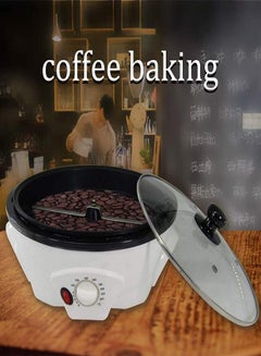 Buy Coffee Bean Roasters Machine Automatic Multi-use Baker for Household Peanut Cafe With Timer Large Capacity in UAE