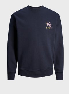 Buy Casual Printed Crew Neck Sweatshirt in UAE
