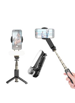 اشتري Q09 360°Rotatable Multi-function Gimbal Stabilizer Remote Control Stabilizer with 27.3in Extension Rod Beauty Fill Light Face Smart Tracking Auto Balance في الامارات