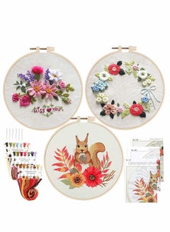 Buy Embroidery Starter Kit, 3 Pcs DIY Stamped Cross Stitch Kits for Adults, Hand Beginners Embroidery Kit with with Cute Fox Flower Plant Pattern and Embroidery Hoop in Saudi Arabia