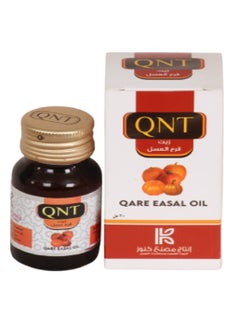 Buy Qare Easal Oil 30 ml in Saudi Arabia