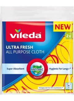 اشتري Vileda Ultra Fresh All Purpose Cloth, Anti-Bacterial, All-Purpose Cloth, Super Absorbent, Pack 2 Pc في الامارات