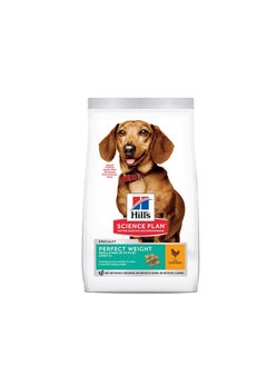 Buy Hill's Science Plan Perfect Weight Small & Mini Adult Dog Food with Chicken in UAE