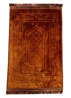 Buy Anti-Slip Velvet Top Foam Embossed Prayer Mat Brown 80x120 cm in UAE