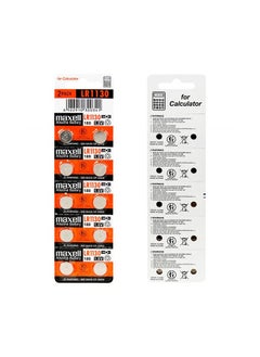 اشتري 10-Pieces Maxell AG10 LR1130 (189) Alkaline 1.5V Batteries For Calculator في الامارات