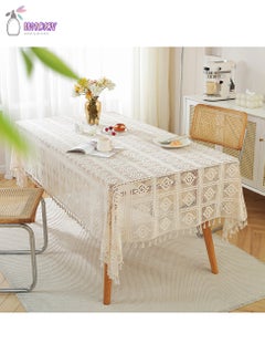 Buy Tablecloth, Vintage Crochet End Table Dustproof Cover, Hollow Weave Picnic Blanket, White in Saudi Arabia