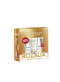 Buy Rozalia hair loss treatment routine (shampoo + lotion +serum) in Egypt