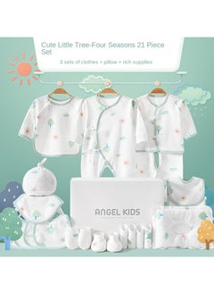 اشتري Newborn Baby Gifts Set Newborn Layette Gifts Set Baby Girl Boys Gifts Premium Cotton Baby Clothes Accessories Set في الامارات