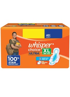 اشتري Whisper Choice Sanitary Pads with Wings for Women, XL, 40s Napkins في الامارات