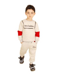 Buy Boys winter pajama - casual -  training suit for outing, clubs and home - cotton - Off White color - pockets with pants in Egypt