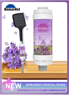 اشتري Shower Head Filter - Vitamin C Shower Infuser , Hard Water Softener, Chlorine & Fluoride Shower Filter, Water Purifying Filtered Shower Head with Beads, Helps Dry Skin & Hair Loss (Lavender) في الامارات