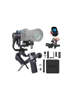 اشتري SCORP-2 Kit Camera Stabilizer, Integrated AI Tracker, 3-Axis Gimbal for Mirrorless Sony/Canon/Nikon/Fujifilm and DSLR Cameras, Upgrade Joystick and Touch Screen, 5.51 lbs Load Capacity في مصر