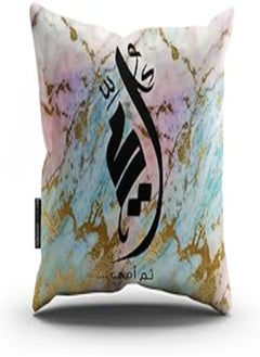 Buy Naguib Selim KBO 466 Modern Cushion Billow, Multicolor in Egypt