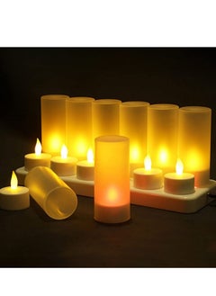 اشتري Rechargeable Tealights with Charging Base, 12pcs Flameless Flickering LED Battery Candles with Frosted Cup, Realistic Warm Yellow Decorative Lights for Valen tines Home Table Decor في الامارات