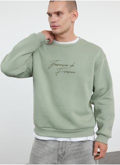 Buy Mint Oversize/Wide Cut Text Embroidered Crew Neck Sweatshirt in Egypt