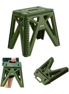 Buy Folding Camping Stool Portable Collapsible Campstool Anti-Slip Plastic Fishing Stool Foldable Compact Step Stools with Handle One-Hand Operation Sturdy Lightweight Camping Seat Square Hiking Chair in Saudi Arabia