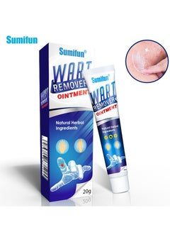 اشتري Wart Remover Ointment Cream Skin Tag for Common Treatment Effectivemifun and Safe في السعودية