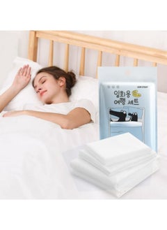 Buy Disposable Bedding Set,Travel Disposable Bed Sheets,Travel Pillow and Blanket Set,Portable Disposable Bed Sheets,2-Pack 230*220cm in Saudi Arabia