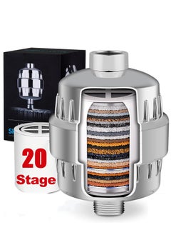 Buy 20 Stage Shower Filter with Vitamin C E for Hard Water - High Output Filter to Remove Chlorine and Fluoride - 1 Cartridges Included -Consistent Flow Showerhead Filter in Saudi Arabia