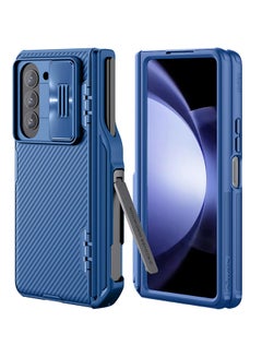 Buy Camshield Pro for Samsung Galaxy Z Fold 5 Case -Blue in UAE