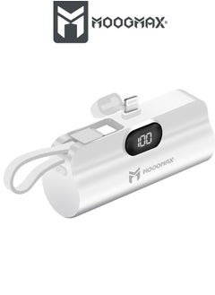 Buy 2-in-1 Super Tiny Size Mini Power Bank 5000mAh and the size of a lipstick pen. Its light weight makes it easy to carry and use. It has two ports lightning and a side Type-C port-supports fast charging in Saudi Arabia